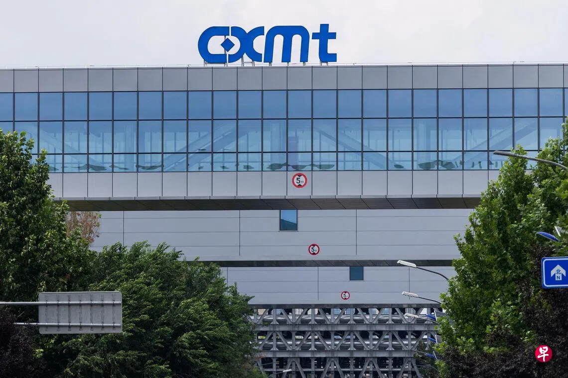 长鑫科技在全球动态随机存取存储器（DRAM）市场的营收占比升至10%。图为长鑫科技位于北京的工厂。 （路透社）