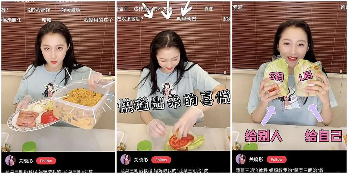 关晓彤分享妈妈教她做的“蔬菜三明治”。（图/截自小红书）