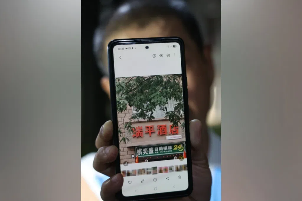 旅游平台预订中国酒店 狮城客兜六小时找不到