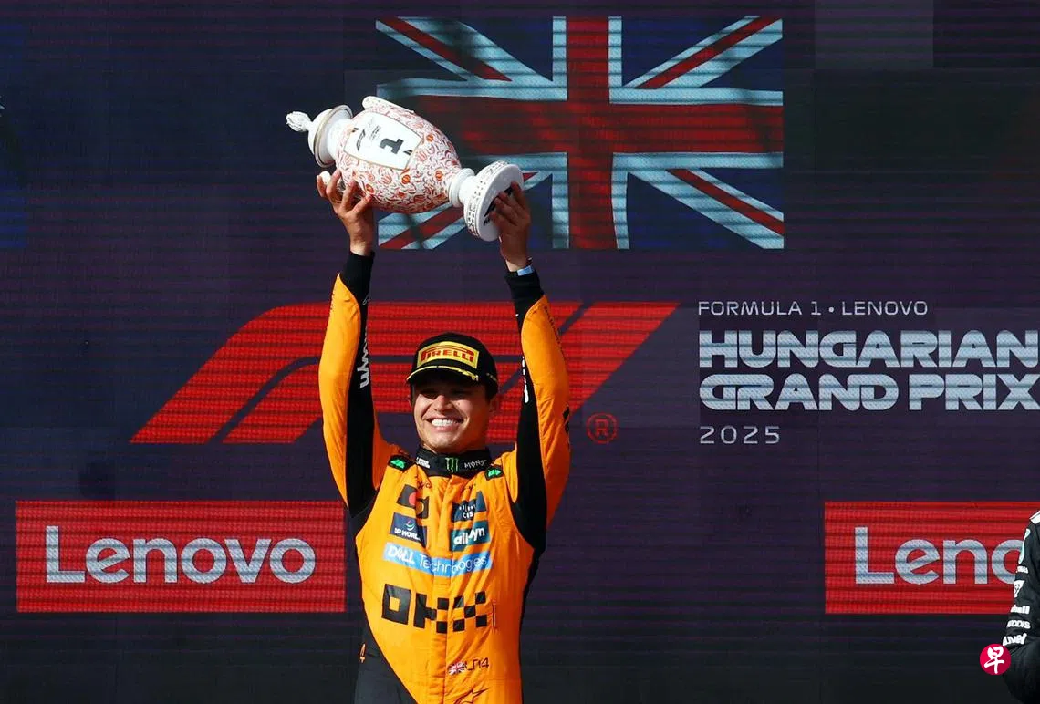 迈凯伦F1匈牙利站再揽前二法拉利领队力挺失意哈密尔顿| 联合早报