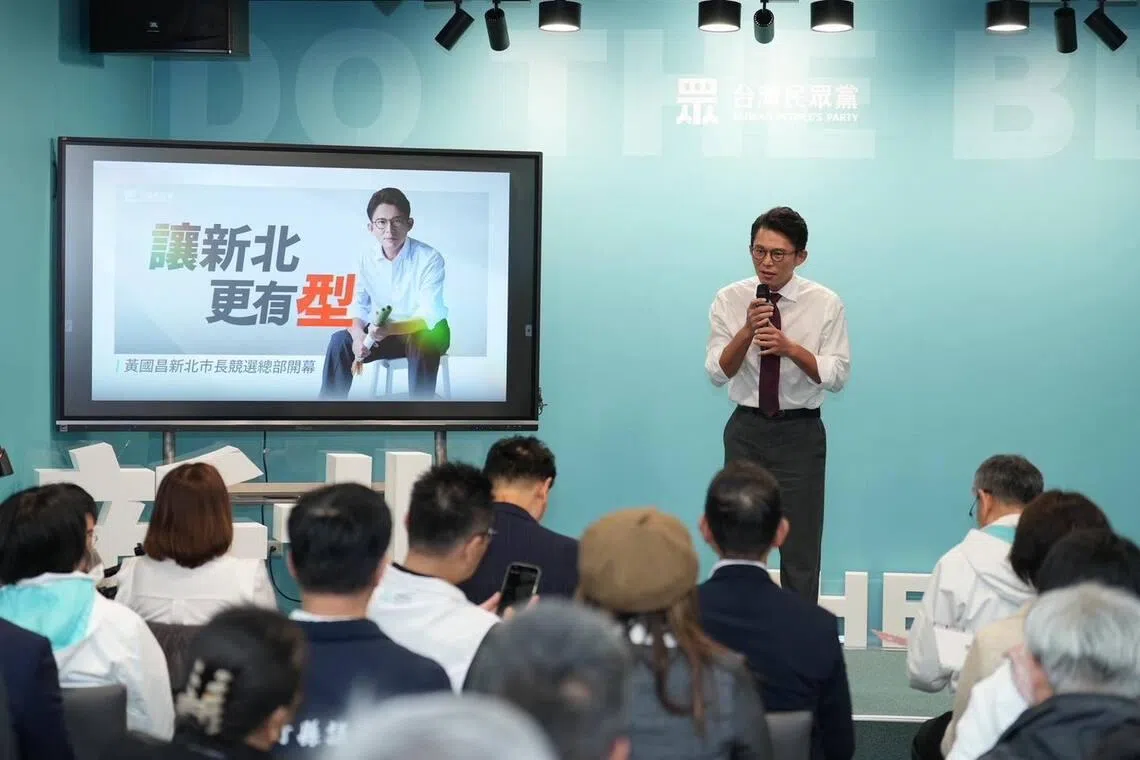 黄国昌新北竞选总部开幕 赵少康到场站台