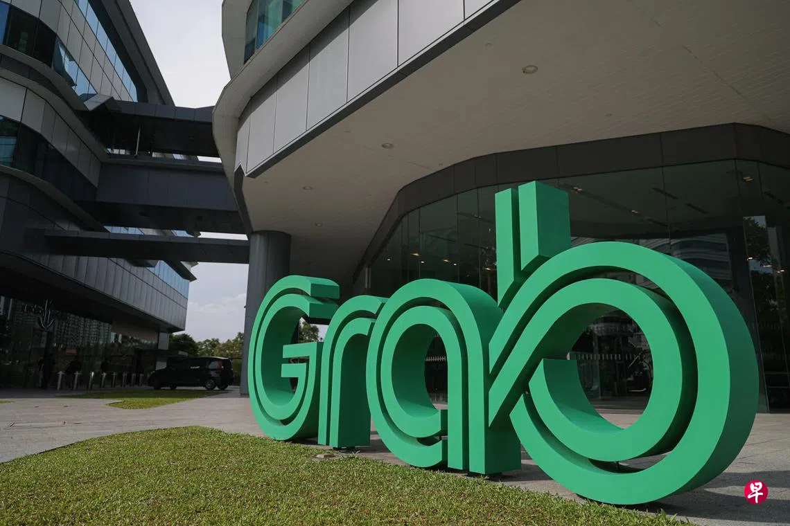 Grab发行16亿元可转换债券| 联合早报