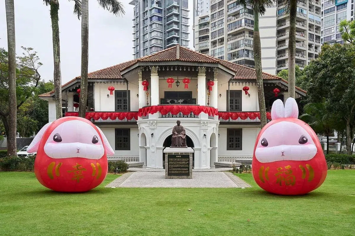 现场的“幸福比比兔”装置洋溢着春节气氛。（取自孙中山南洋纪念馆脸书）