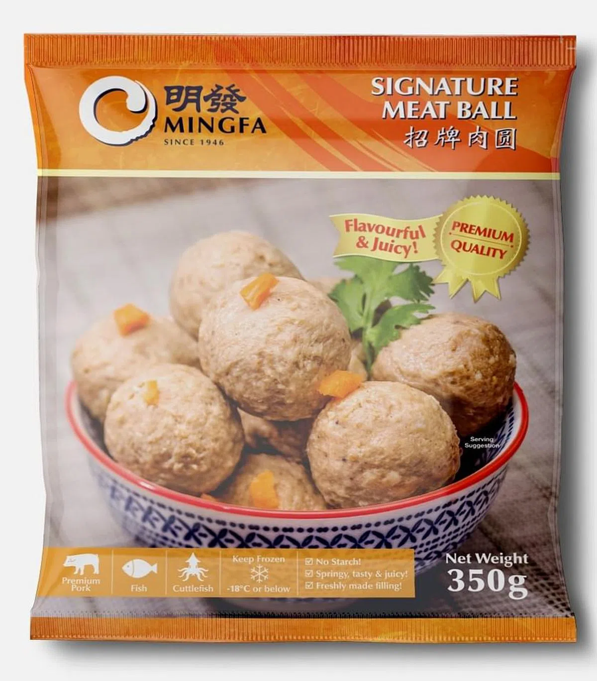 明发鱼圆推出招牌肉丸等多款冷冻食品。（受访者提供）