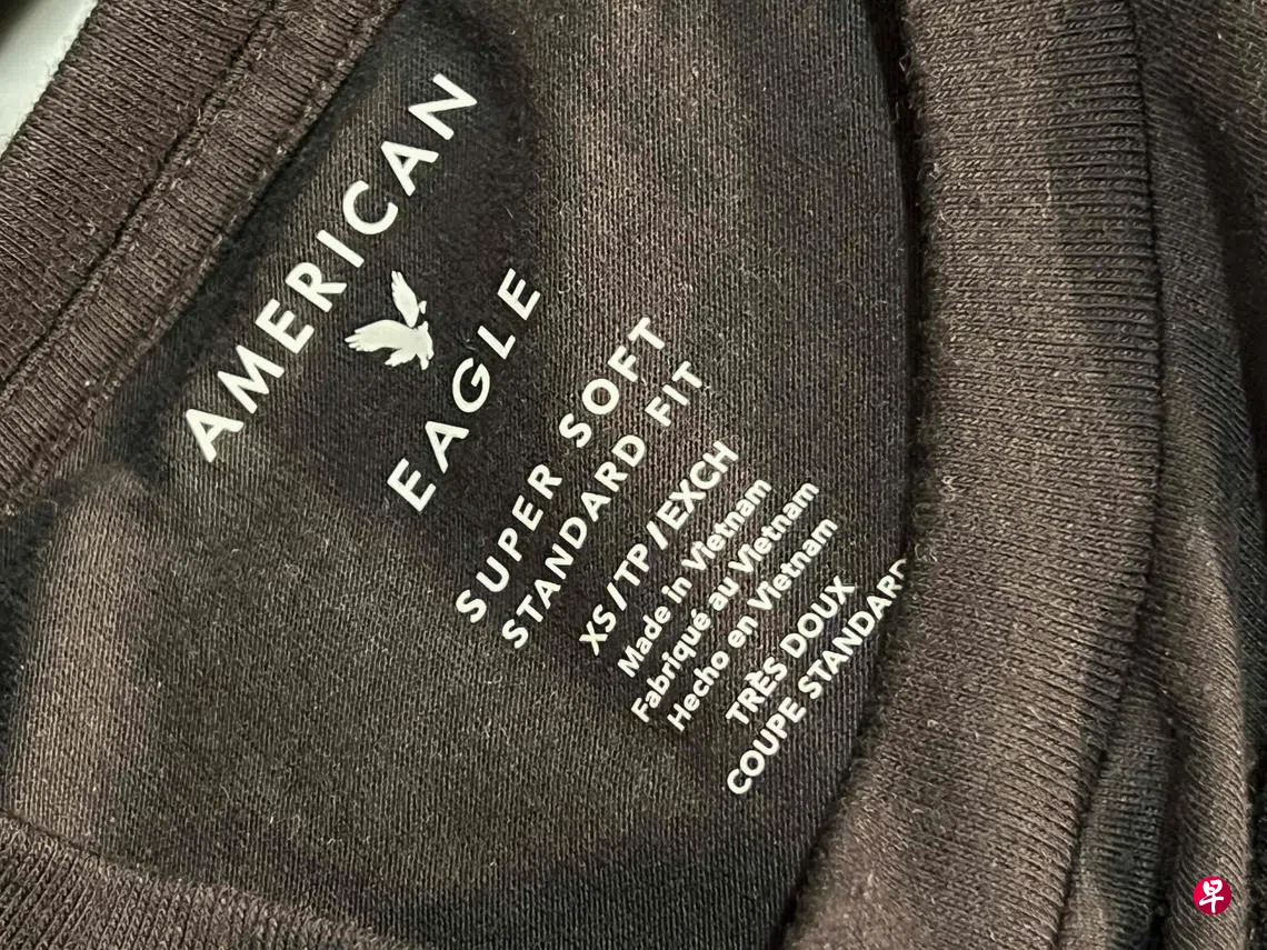 特朗普：越南愿将美商品关税降至零| 联合早报