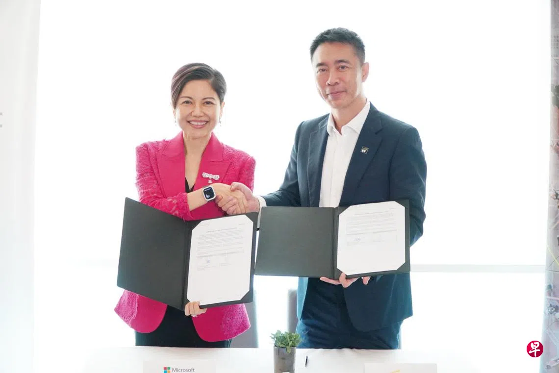 微软与安永达成战略合作推动本地企业采用AI技术| 联合早报