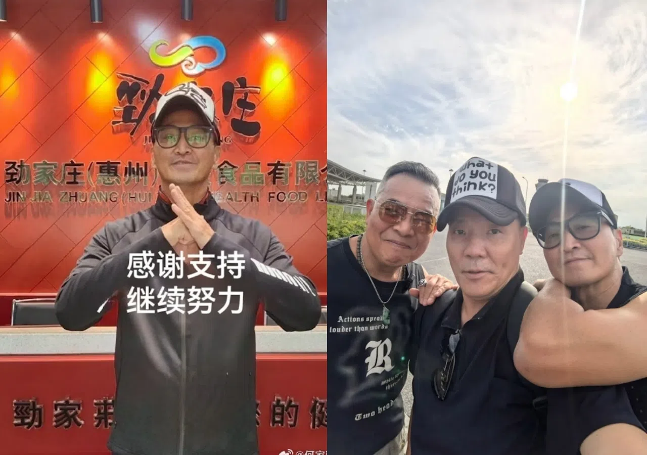 何家劲（左图、右图右）与好兄弟吴毅将（右图左）及程东。（互联网）