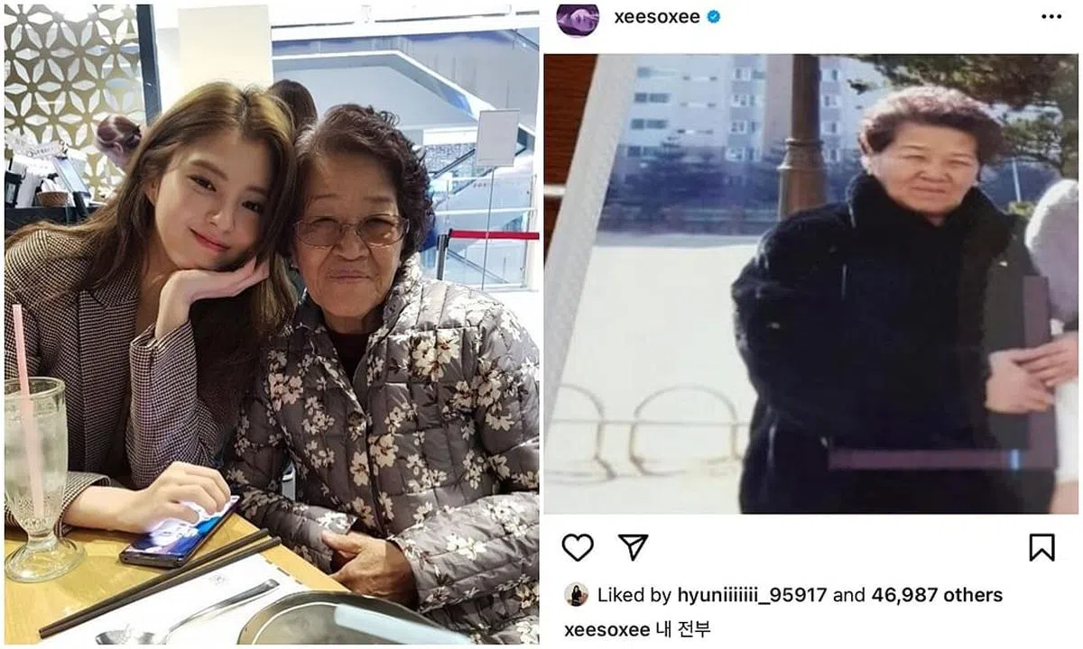 韩韶禧曾在社交媒体上晒出奶奶的照片，并写道：“我的全部”。（图/IG）