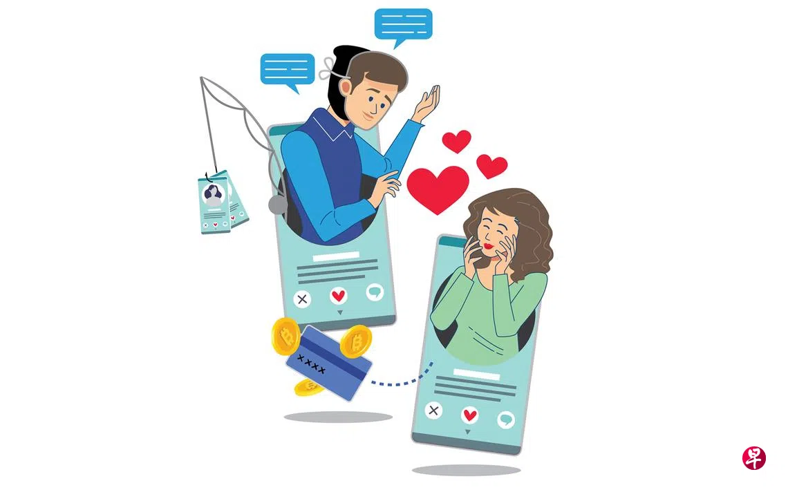 实况报道：专业人士也身陷“网恋”骗局？ 别怀疑，你比想象中好骗| 联合早报