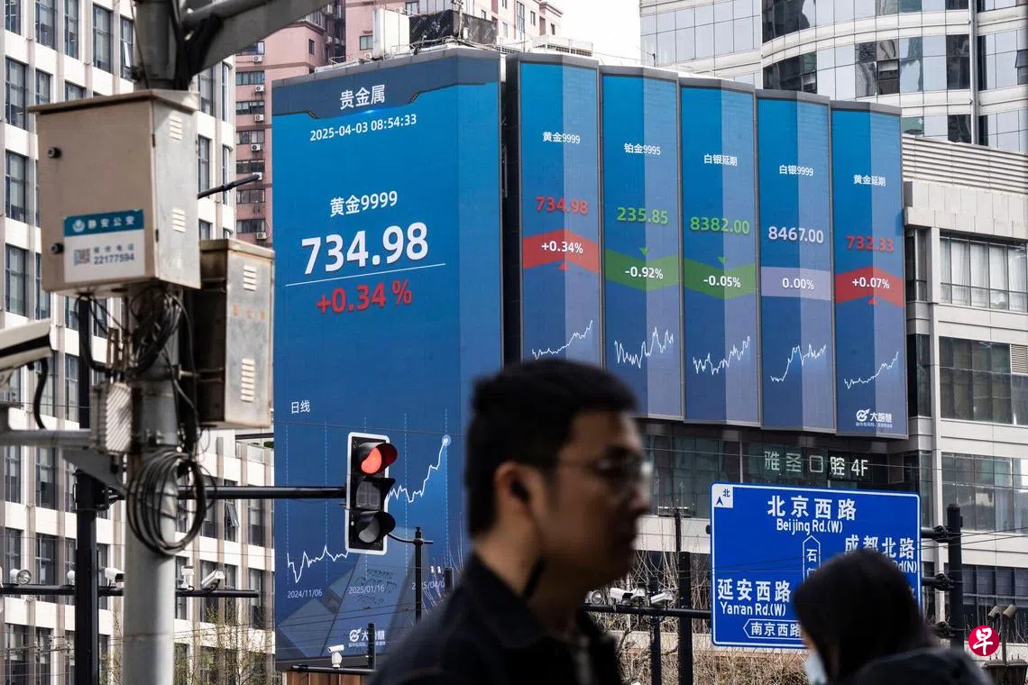 黄金价格连创新高涨破3200美元| 联合早报