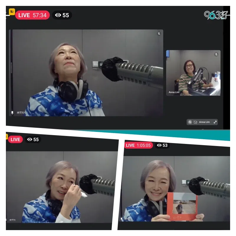 熊美玲清场一段《秋离》时，仰望上方（上图）似乎在感受林秋离冥冥中的陪伴，聊到已故伴侣，她也忍不住落泪。（视频截图）