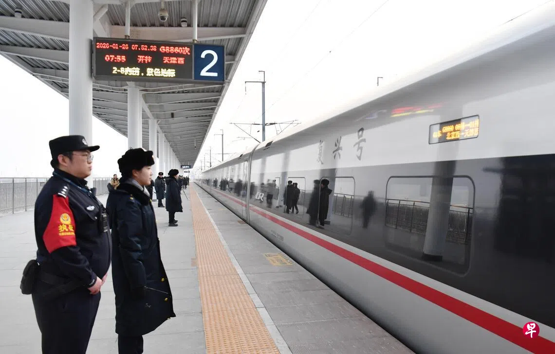 中国国开行2025年铁路贷款同比增长27.8% | 联合早报