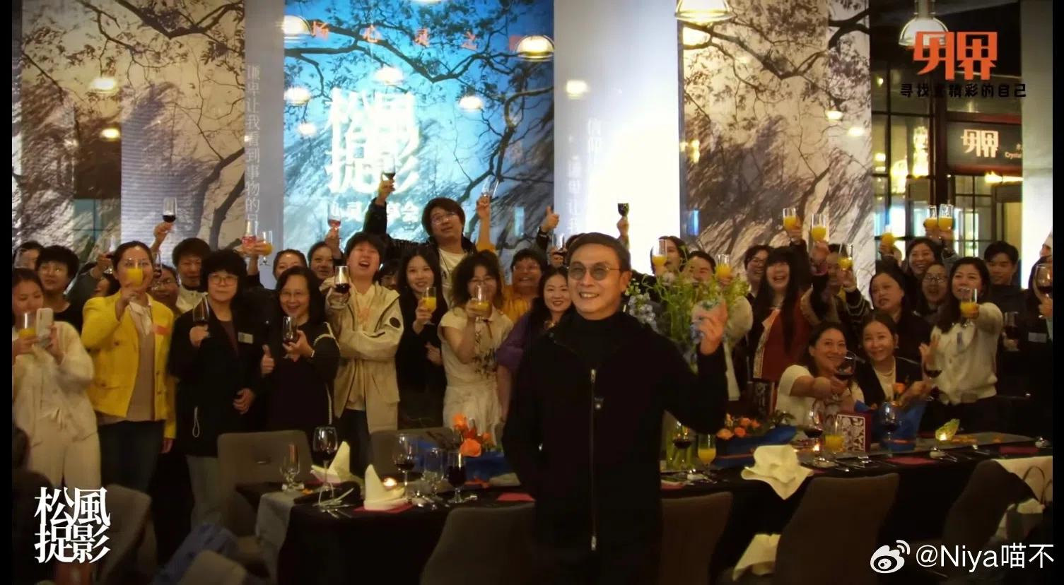 刘松仁2月于深圳举行人生首个分享会，长达五小时。（取自微博）