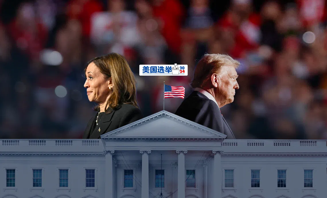 联合早报》全平台报道美国总统选举| 联合早报