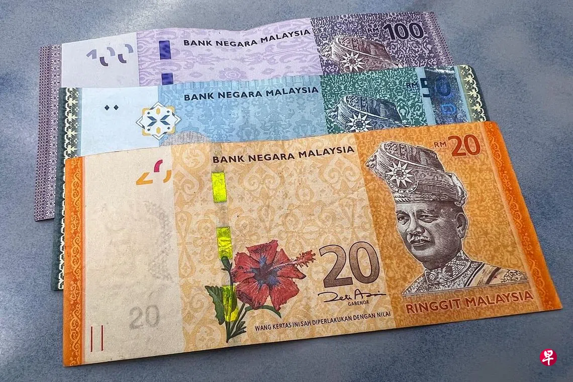 1新元兑3.15令吉创五年新高有人兑换10万元| 联合早报
