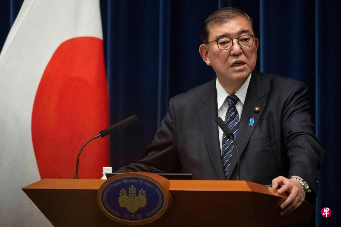 日本首相石破茂新年感言：听取各政党意见达成共识| 联合早报