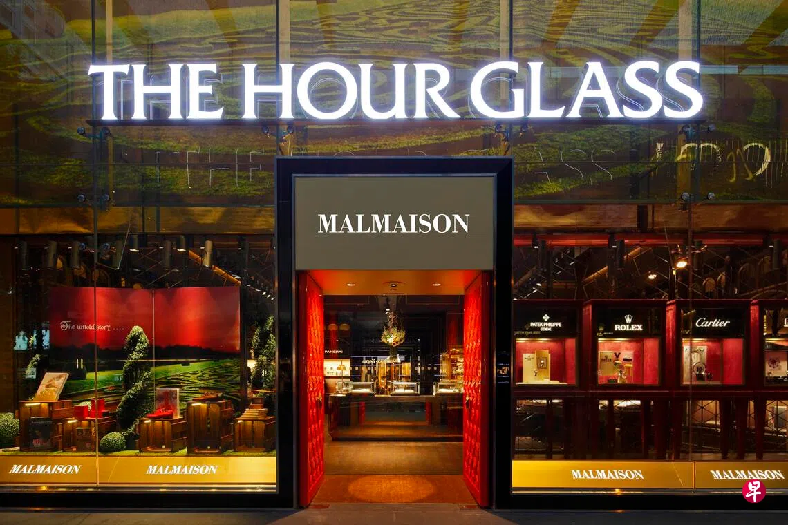 欧佳时上半年净利扬升23％至7570万元| 联合早报