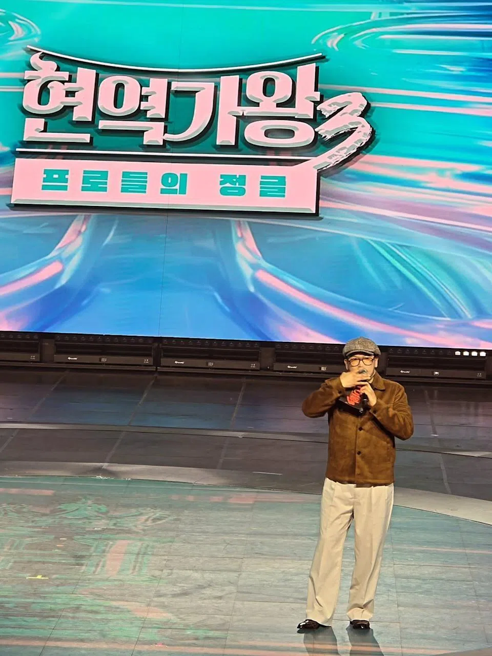 MC Dingdong不久前才透过《现役歌王3》回归主持工作。（互联网）