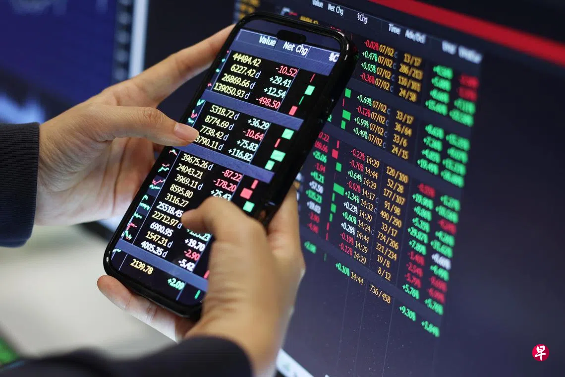 亚太股市星期一涨跌不一海指微涨0.15% | 联合早报