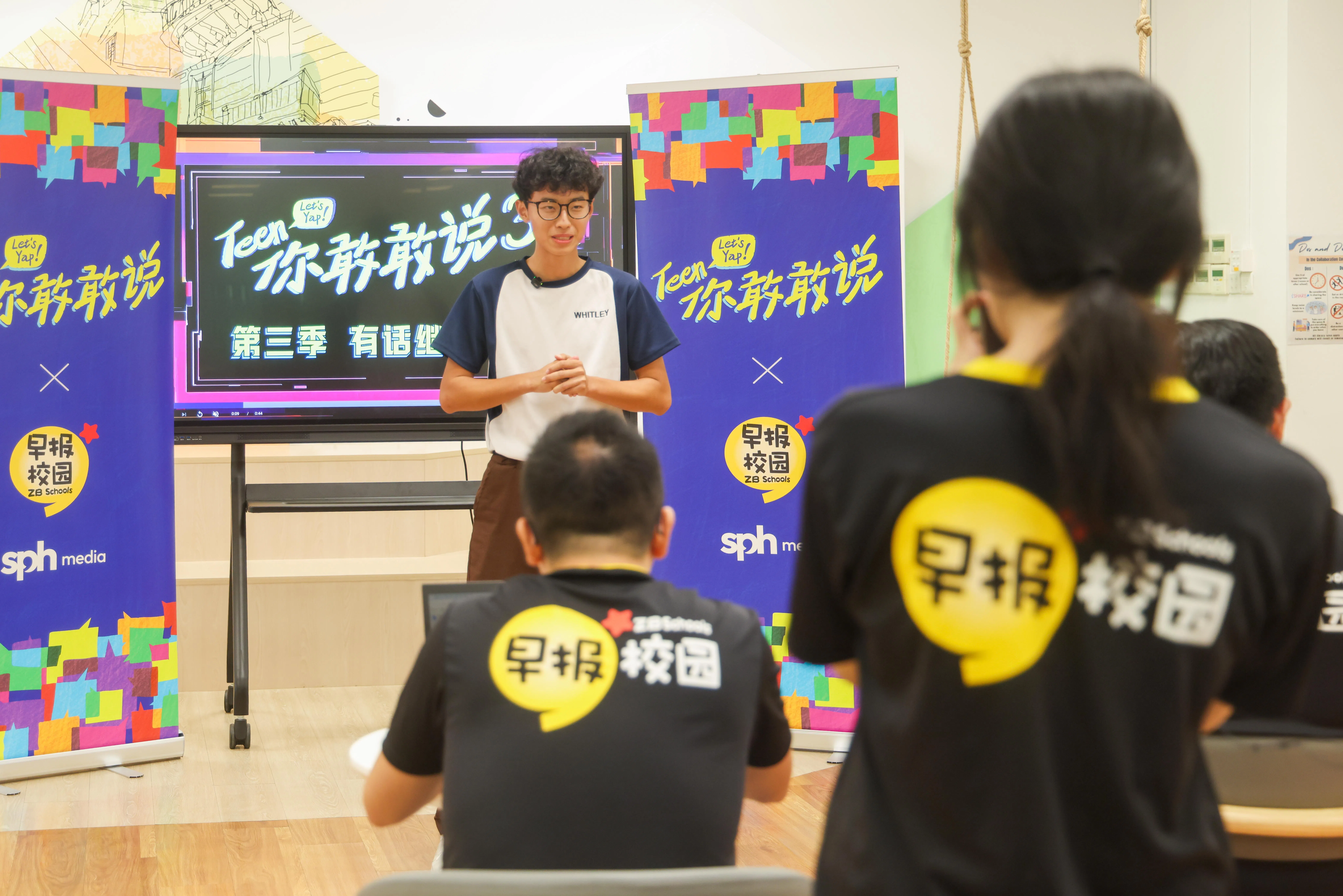 中三学生吴廷耀参与试镜活动时侃侃而谈。（吴先邦摄）