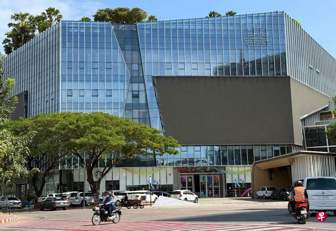 柬国家银行宣布对太子银行启动清算程序| 联合早报