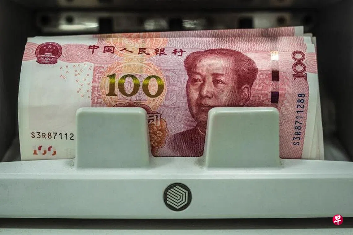 随疫情管控传闻坐“过山车” 人民币汇率昨跌至新低后强势反弹| 联合早报