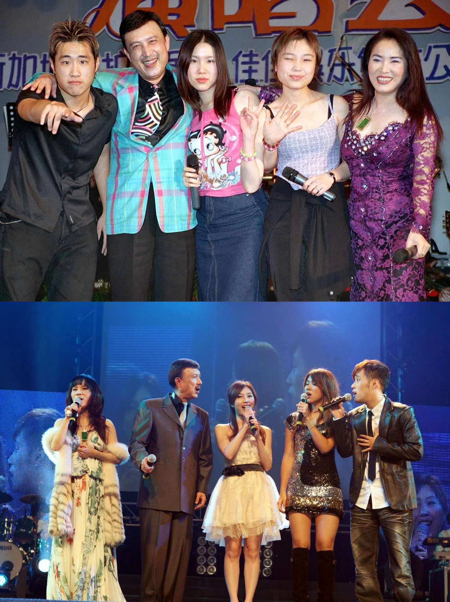 余家一家五口曾于2000年（上图）和2008年在狮城同台演出。（档案照）