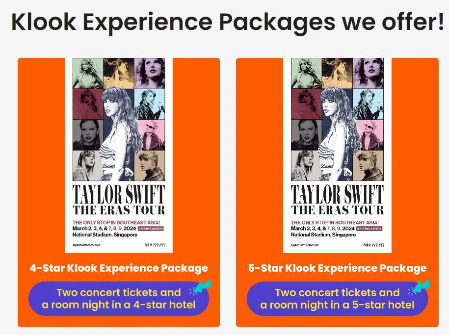 客路推出音乐旅行配套。（截自客路网站）