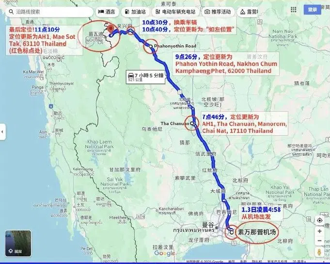 王星从泰国曼谷被带到缅甸妙瓦底的路线。（互联网）