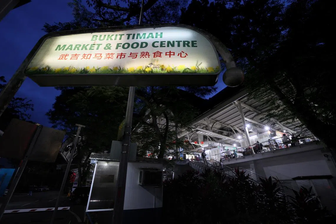 武吉知马熟食中心有不少老字号摊位。（龙国雄摄）