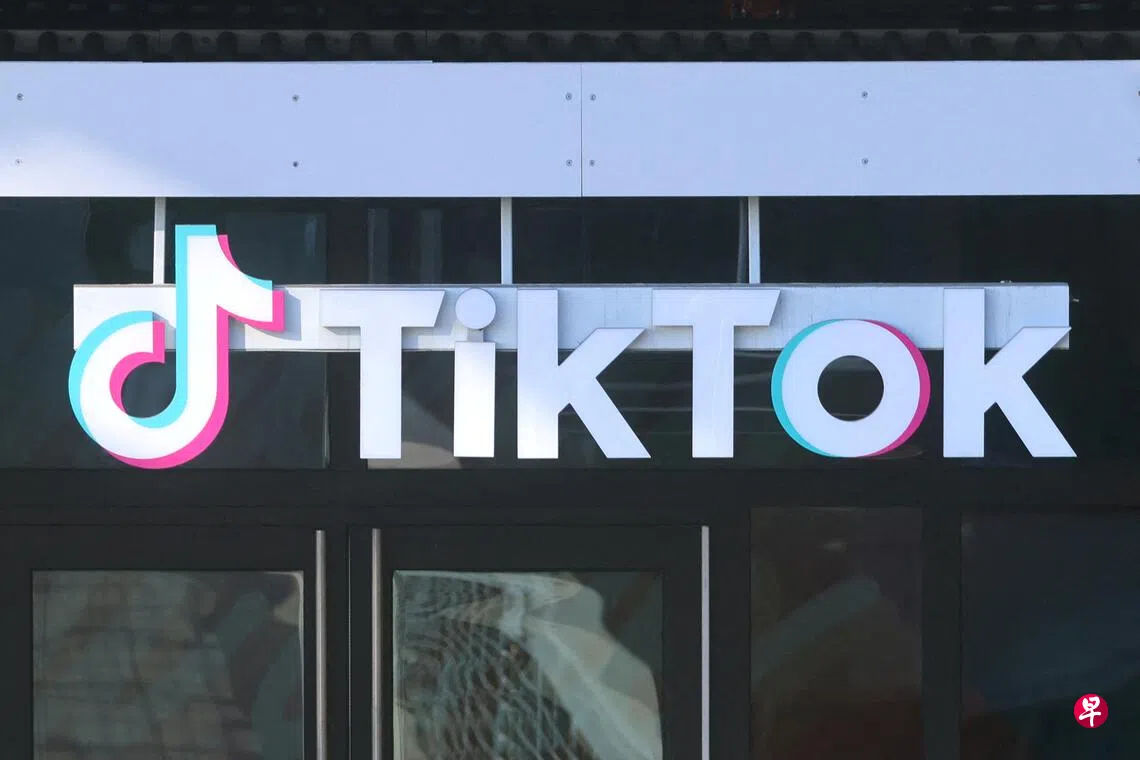 图为TikTok在美国加利福尼亚州总部的招牌。 （路透社档案照片）