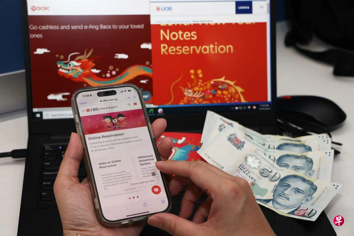 银行开放换钞预约服务反应热烈预约时段被抢空| 联合早报