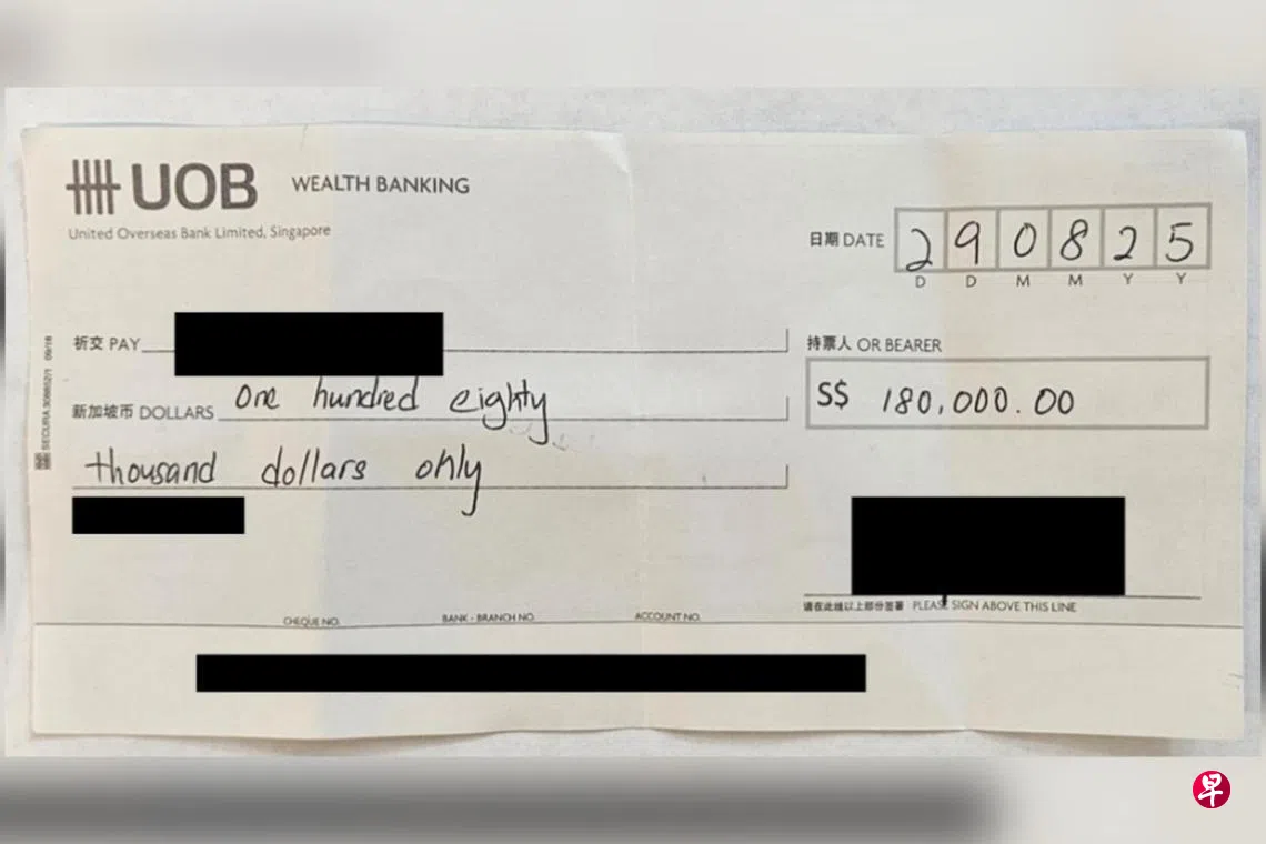 涉假冒政府官员案马来西亚籍男子将被控| 联合早报