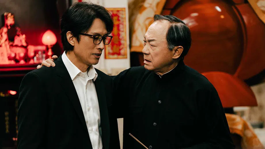 片中两主角黄子华（左）和许冠文对影片选中参赛，感到开心。