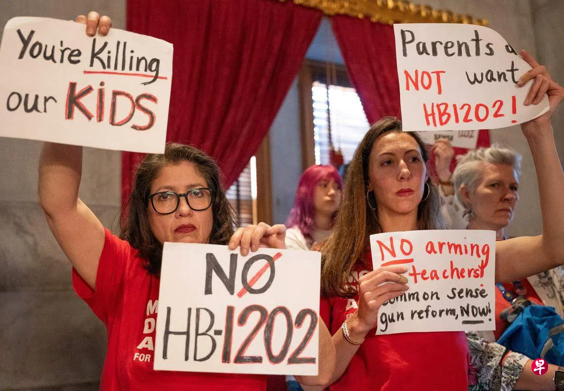 美国田纳西州允许教职员携带手枪进校园| 联合早报