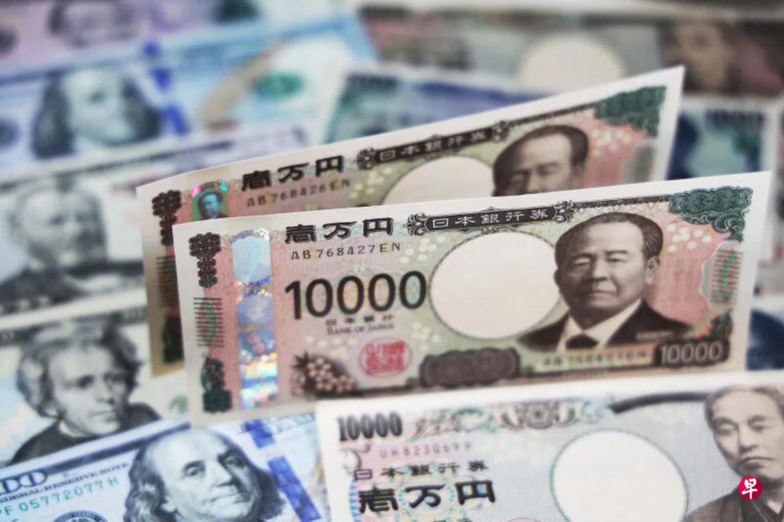 日本40年期国债收益率创2007年首发以来新高| 联合早报