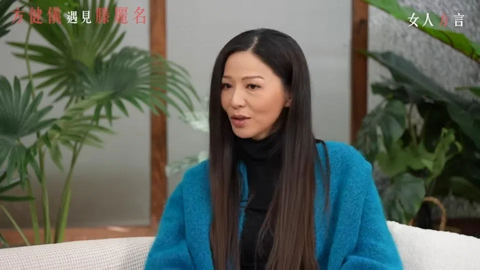 滕丽名勉励女性分手时要有尊严，不要纠缠。（视频截图）