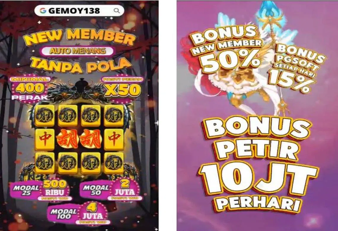 涉助非法赌博团伙洗钱35岁印尼男子码头被捕| 联合早报