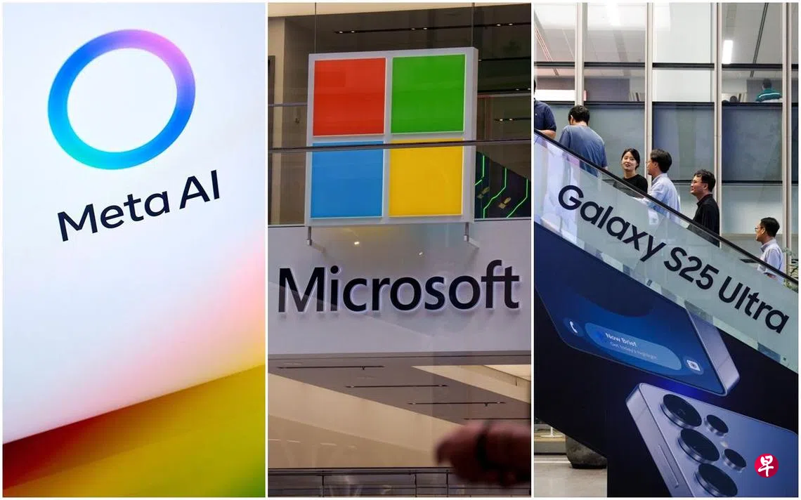 Meta微软三星财报齐公布AI投资成焦点| 联合早报