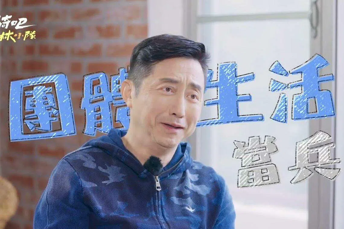 哈林说：“纯男趴”班底凑在一起类似当兵的团体生活，随兴尬聊很有趣。（互联网）