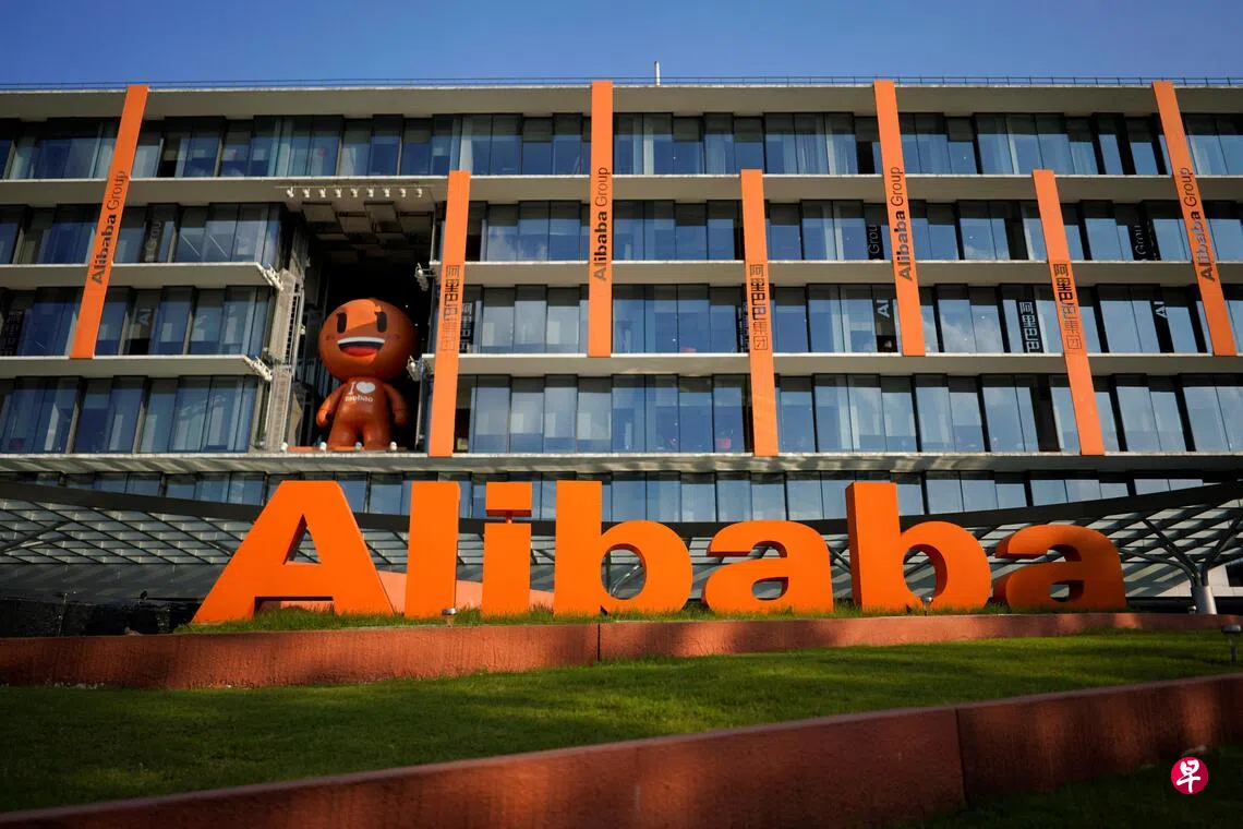 阿里巴巴推新AI模型扩建全球数据中心| 联合早报
