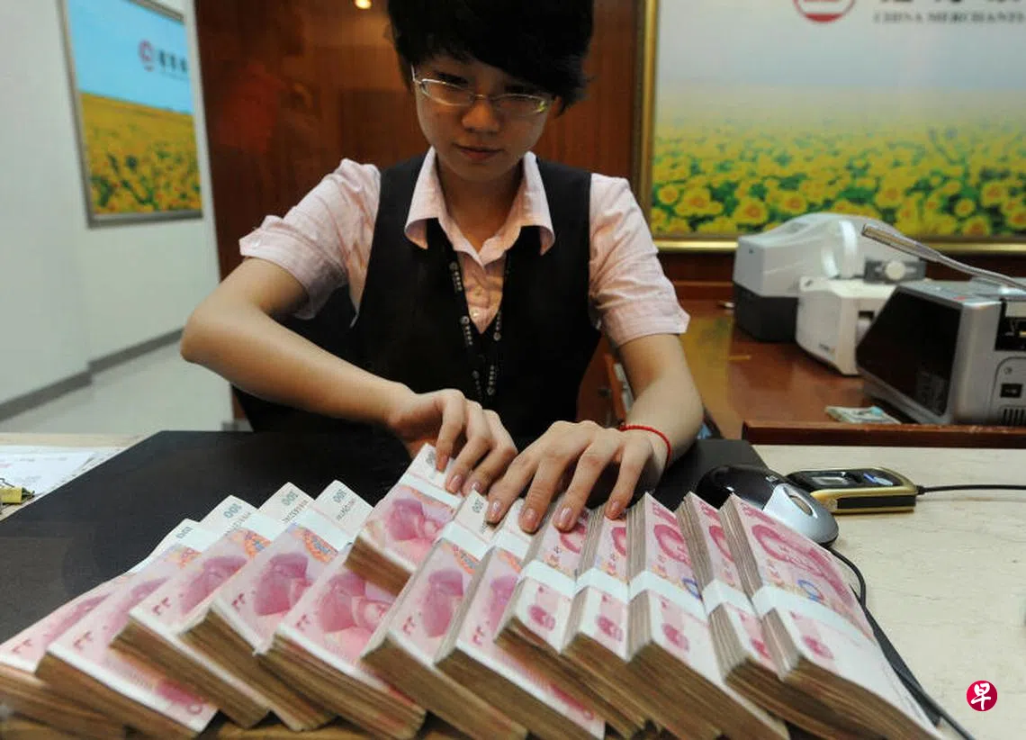 关税压力下人民币贬值预期升温分析师：大幅贬值弊大于利| 联合早报