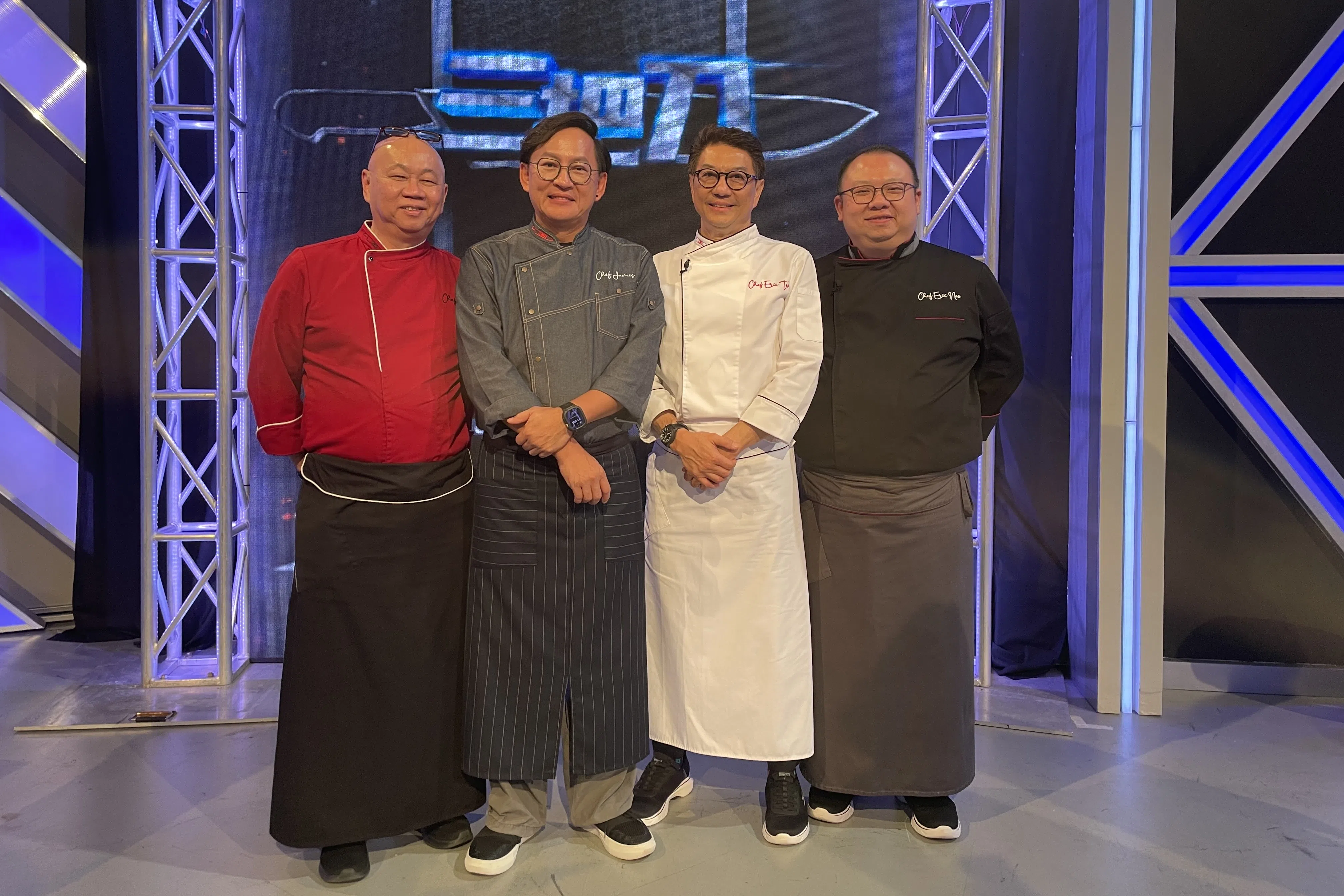 《三把刀》第四季的阵容是冯洱迅（左起）、詹姆士、张添来和梁明楠。（新传媒提供）