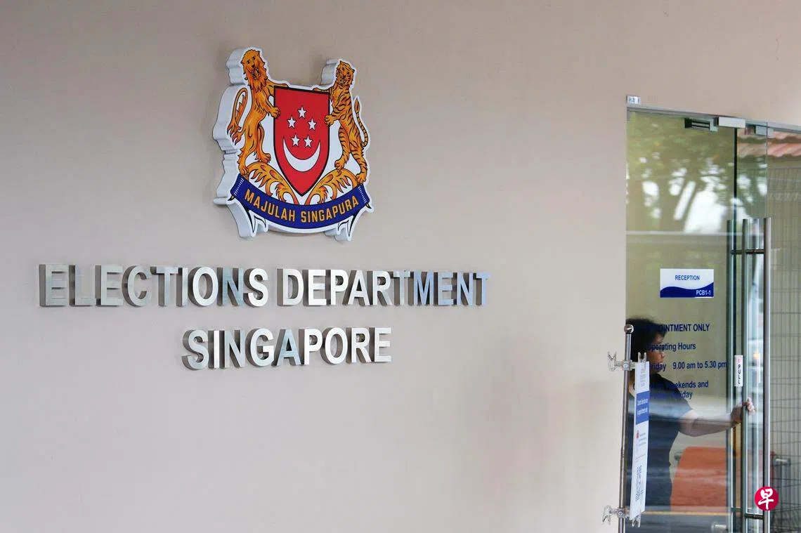 约200人名字没出现在选民册本届总统选举无法投票| 联合早报