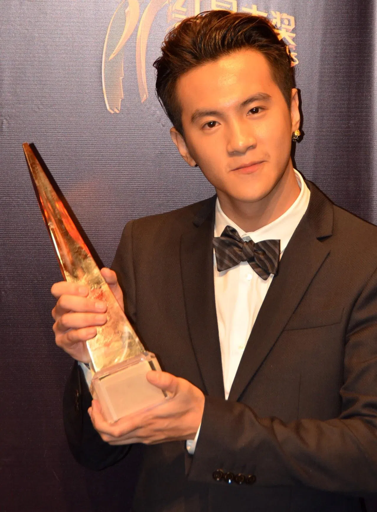 方威捷在“红星大奖2013”获颁最佳新人奖。（档案照）