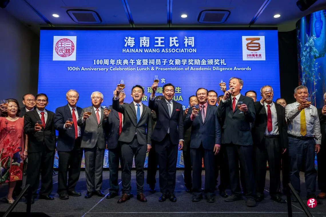 海南王氏祠庆100周年 73岁会长开发应用方便宗亲联系