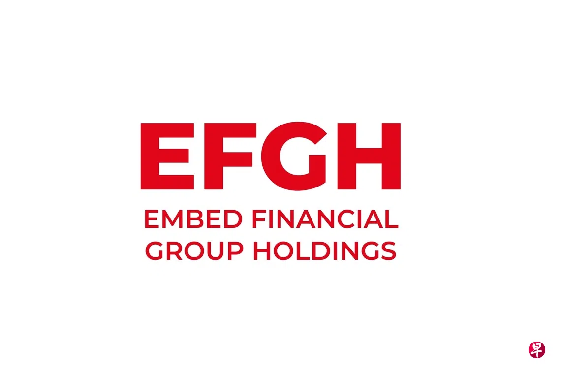 新加坡数码基础设施公司EFGH计划通过SPAC在美国上市估值5.5亿元| 联合早报