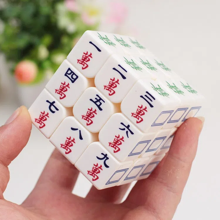 麻将魔方创意十足，须按照不同花色还原。（取自品牌官网）