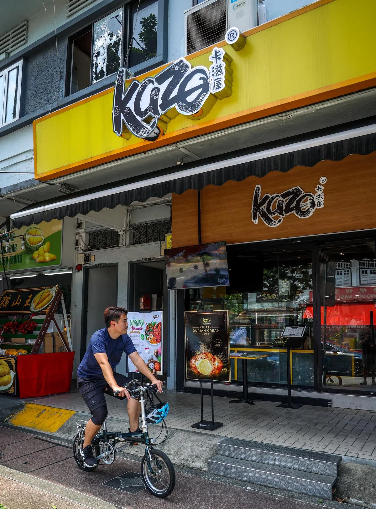 骑行这一带要小心，走道较狭窄，建议可推脚踏车逛。（摄影 / 叶振忠）