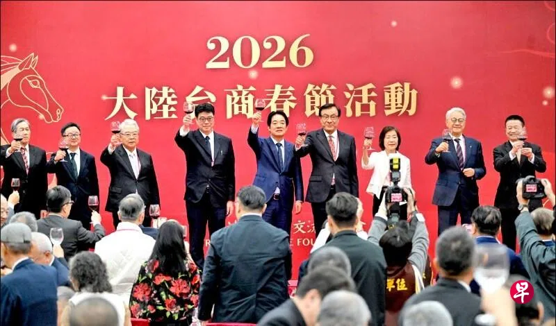 ̨����ͳ����£�̨�����壩���ڶ���2��24�գ��ں�������еġ�2026��½̨�̴��ڻ�����´�ʱ���������������ˡ��й��������й���½��������½�����ֳƺ��� ������ʱ����